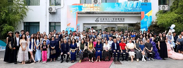 八一国际部--世界名校offer背后的精兵战略！(图16)