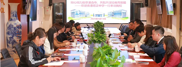 八一国际部--世界名校offer背后的精兵战略！(图7)