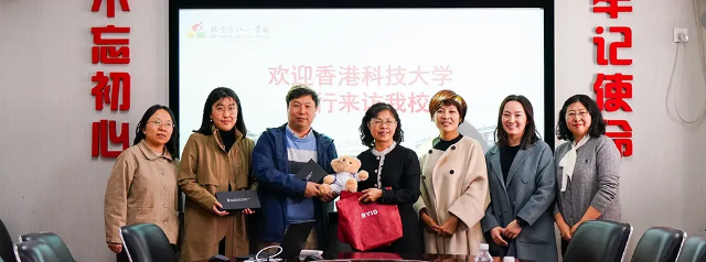 八一国际部--世界名校offer背后的精兵战略！(图6)